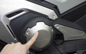 HONDA X-ADV 750 2025 RH21