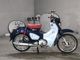 Фото Honda SUPER CUB C125 2018 с японского аукциона