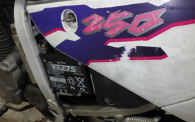 SUZUKI DJEBEL 250 XC 2004 SJ45A