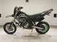 Фото Kawasaki KLX250D TRACKER 2026 с японского аукциона
