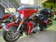 Фото Harley FLHTCU Ultra Classic Electra Glide 2007 с японского аукциона