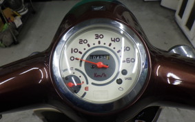 HONDA GIORNO 2 AF70
