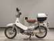 Фото Honda LITTLE CUB с японского аукциона