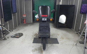 HONDA GYRO X TD01