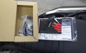 HONDA CL500 2024 PC68