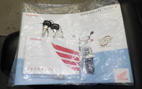 HONDA GYRO CANOPY 2008 TA03