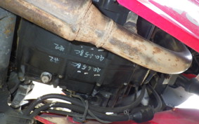 KAWASAKI NINJA 250 SL BX250A