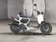 Фото Honda ZUMAR 2006 с японского аукциона