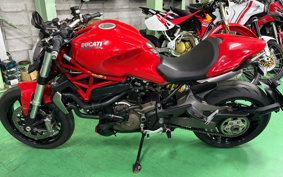 DUCATI MONSTAR 1200 2015 ZDMM603JAEB