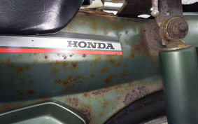 HONDA C50 SUPER CUB C50