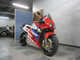 Фото Honda RVF400 1994 с японского аукциона