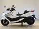 Фото Yamaha MAJESTY 250 Gen.4 2018 с японского аукциона