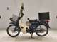 Фото Honda C50 SUPER CUB E 2008 с японского аукциона