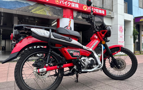HONDA CT125 HUNTER CUB JA65