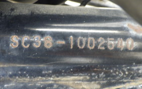 HONDA X4 1997 SC38