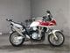 Фото Honda CB1300SF BOLDOR 2005 с японского аукциона