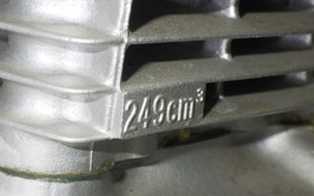 HONDA CB250 T 2026 CB250T