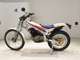 Фото Honda TLR250R 1990 с японского аукциона