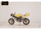 Фото Honda NSR50 GEN 2 1992 с японского аукциона