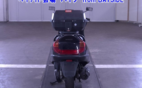 HONDA FORESIGHT