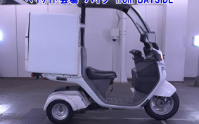 HONDA GYRO CANOPY-2