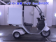 Фото Honda GYRO CANOPY-2 с японского аукциона