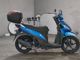 Фото Suzuki ADDRESS V110 с японского аукциона