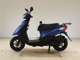 Фото Yamaha JOG DX-2 с японского аукциона