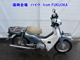 Фото Honda C110-2 с японского аукциона