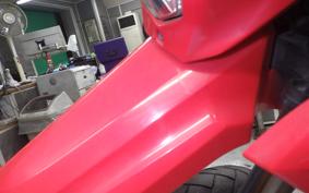 HONDA CRF250L MD47