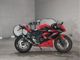 Фото Kawasaki Ninja 250SL с японского аукциона