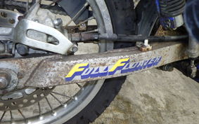 SUZUKI TS125R SF15A
