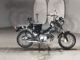 Фото Honda MD50 с японского аукциона