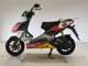 Фото Aprilia SR50 с японского аукциона