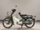Фото Yamaha MATE 50 с японского аукциона