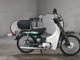 Фото Yamaha MATE 50 с японского аукциона