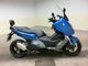Фото BMW C600 SPORT 2014 с японского аукциона