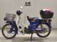Фото Honda C50 SUPER CUB 2008 с японского аукциона