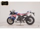 Фото Honda CBR1000RR RSP 2023 с японского аукциона