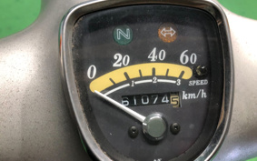 HONDA SUPER CUB50 AA01