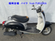 Фото Honda CREA SCOOPY с японского аукциона