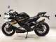 Фото Kawasaki ZX-4R SE с японского аукциона