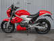 Фото Honda VTR 250 2009 с японского аукциона