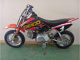 Фото Honda CRF50F с японского аукциона