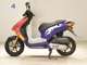 Фото Honda X8R-S 1990 с японского аукциона