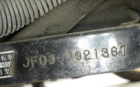 HONDA SPACY 125 Gen. 2 JF03