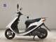 Фото Suzuki ADDRESS V50 с японского аукциона