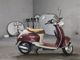 Фото Yamaha VINO с японского аукциона