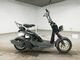 Фото Honda BITE с японского аукциона