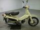 Фото Honda LITTLE CUB Cell с японского аукциона